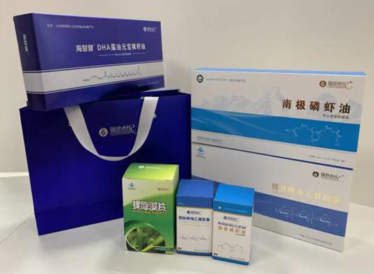 祁门包装盒定制